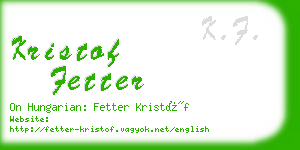 kristof fetter business card